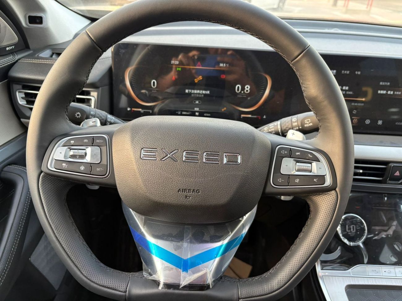 إكسيد VX Luxury 2.0T