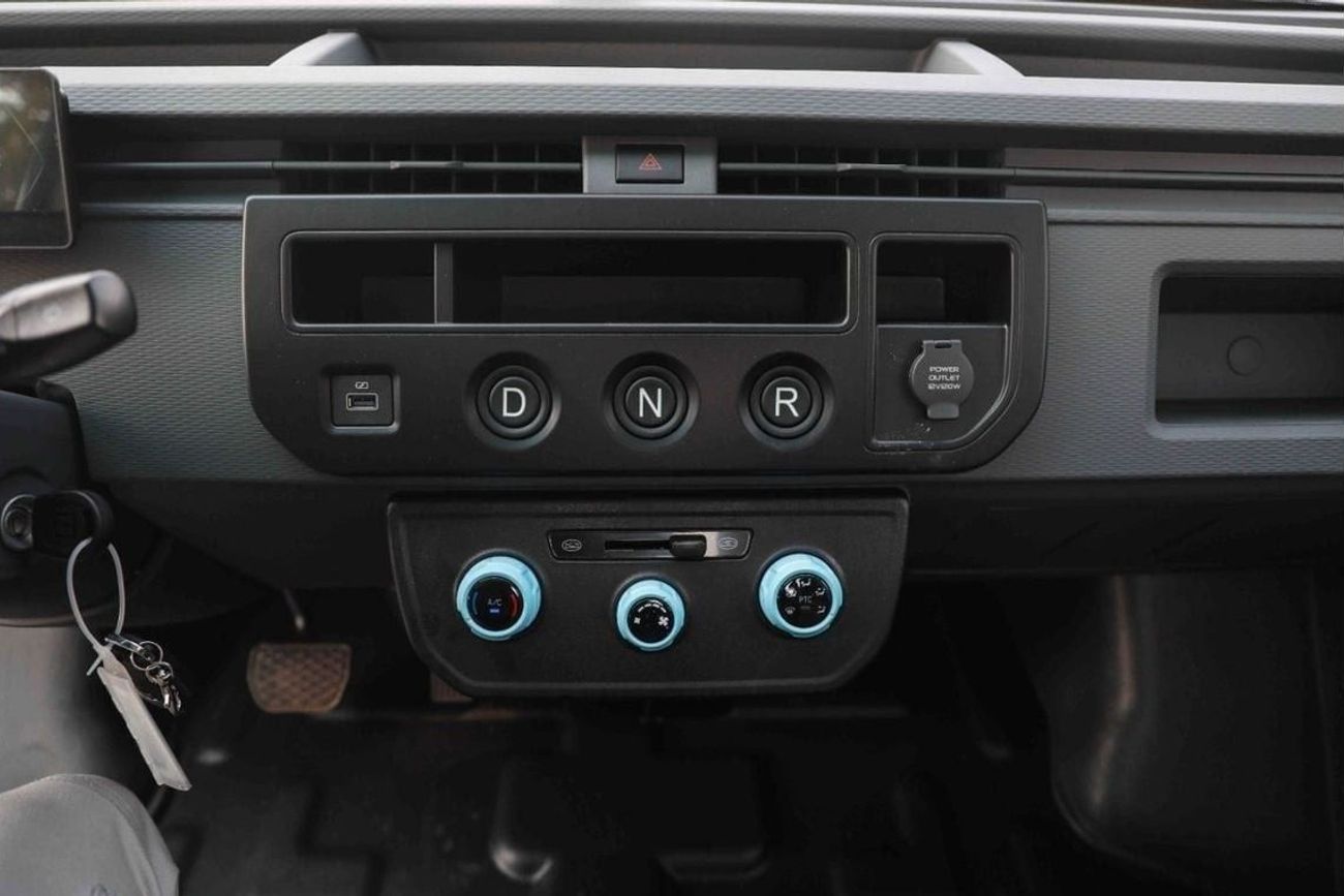 Geely Farizon 2024 SUPER VAN FARIZON F1E FENCE - WHITE inside BLACK | Export Only