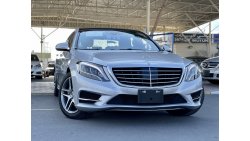 مرسيدس بنز S 550 Large AMG Full Option