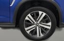 Mitsubishi ASX GLX HIGHLINE 2023 | AED 693/Month | 0 DP | 30 Day Return | Warranty