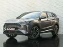 جيتور X70 بلس Luxury 1.6T