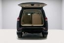 Toyota Land Cruiser LC300 GXR 4.0L - Black Inside Beige | Export Only