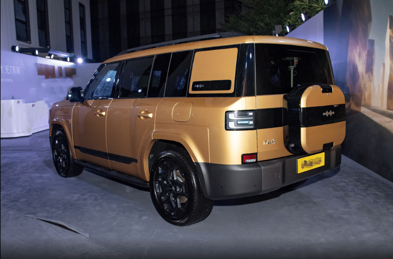 بي واي دي ليوبارد تيتانيوم 7 Ultra