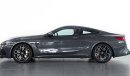 بي أم دبليو M8 Coupe-M Competition package