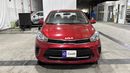 Kia Pegas 2024 LX | AED 470/Month | 0 DP | 30 Day Return | Warranty | Service History