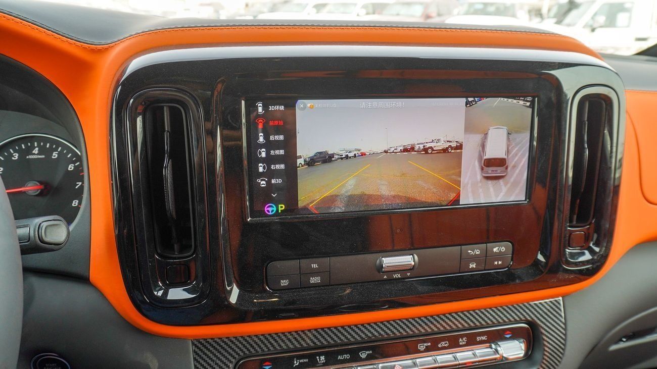 Mercedes Maybach VS680L Maybach MAYBACH