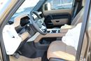 Land Rover Defender 2025 Defender 3.0L Petrol P400 X-Dynamic HSE