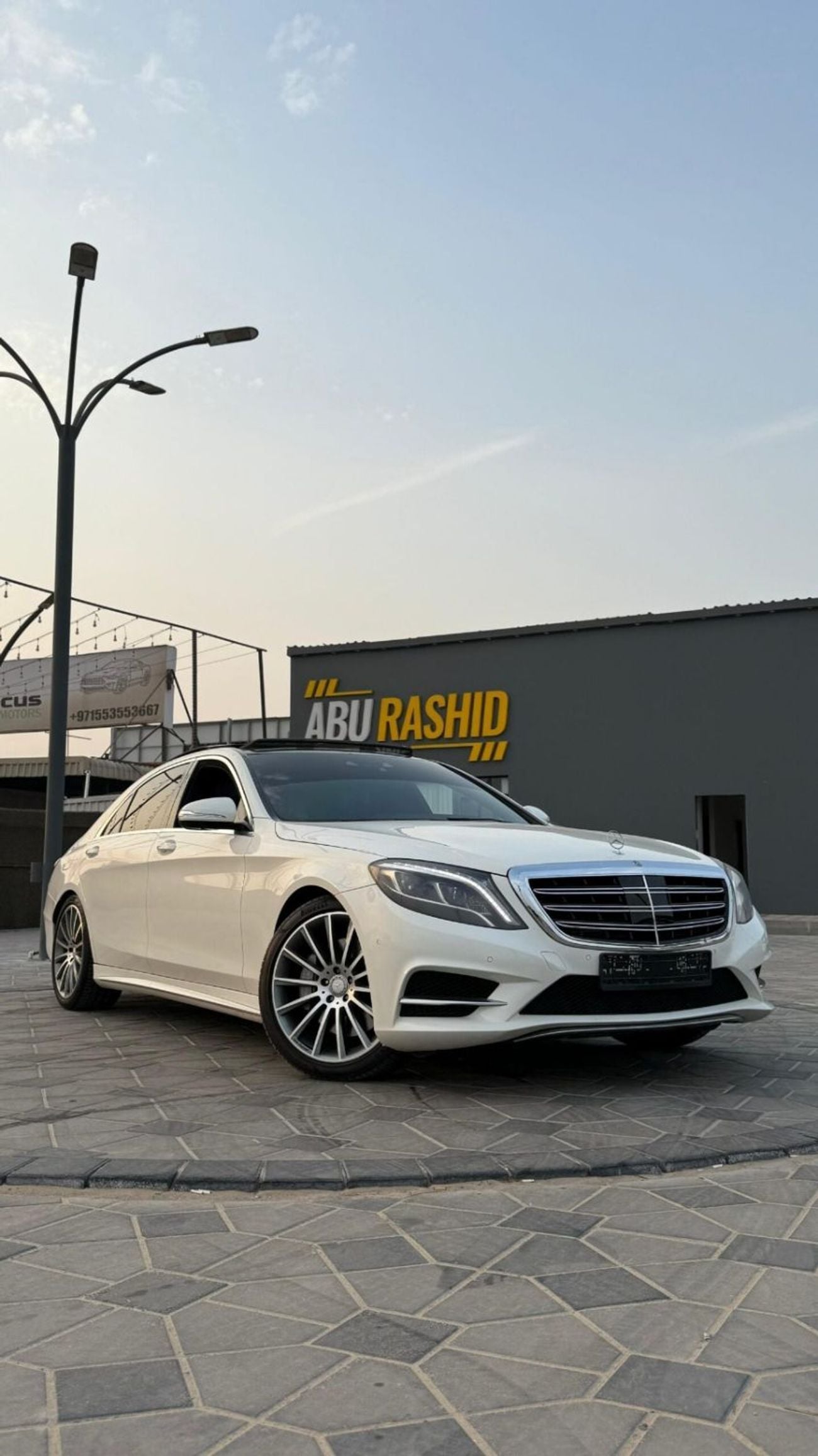 Mercedes-Benz S 550