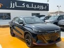 تشنجان x5 بلس BEYOND PRO