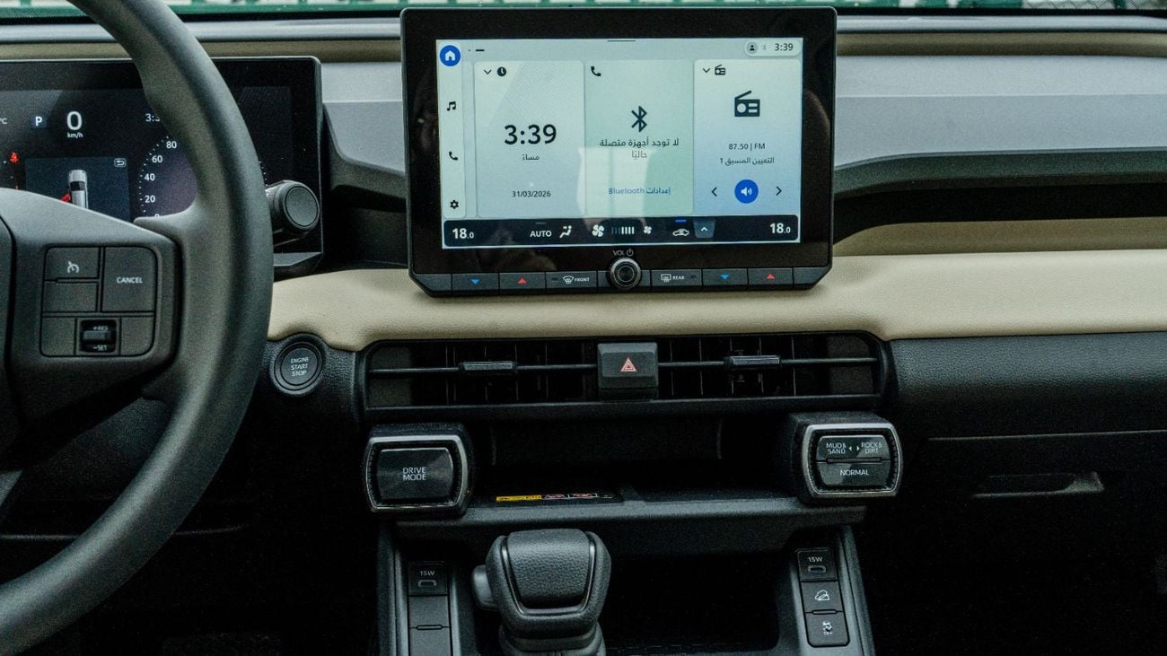 تويوتا راف ٤ 2026 Toyota RAV4 XLE 4x4 2.0L AT Petrol With(sunroof & Electric Seat)