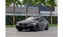 BMW 540i 540i M-Kit | 4,504 P.M  | 0% Downpayment | BMW Warranty + Service!