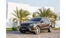 مرسيدس بنز ML 500 AMG - Excellent Condition - AED 1,876 Per Month! - 0% DP