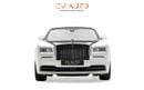 Rolls-Royce Wraith Standard - GCC Spec