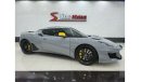 Lotus Evora This car GCC