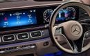 Mercedes Maybach GLS600 Maybach Mercedes-Benz Maybach GLS 4.0 GLS600h V8 MHEV First Class G-Tronic 4MATIC (EXPORT ONLY) RIGHT HAND D