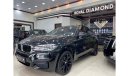 بي أم دبليو X6 50i M سبورت 35i اكسكلوسيف BMW X6 M Package X Drive 35 i 2017 GCC