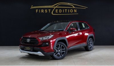 تويوتا راف ٤ 2023 II RAV4 || Adventure || 2.5L - V4 ||0km || Gcc II 3-Years Local Delar warranty