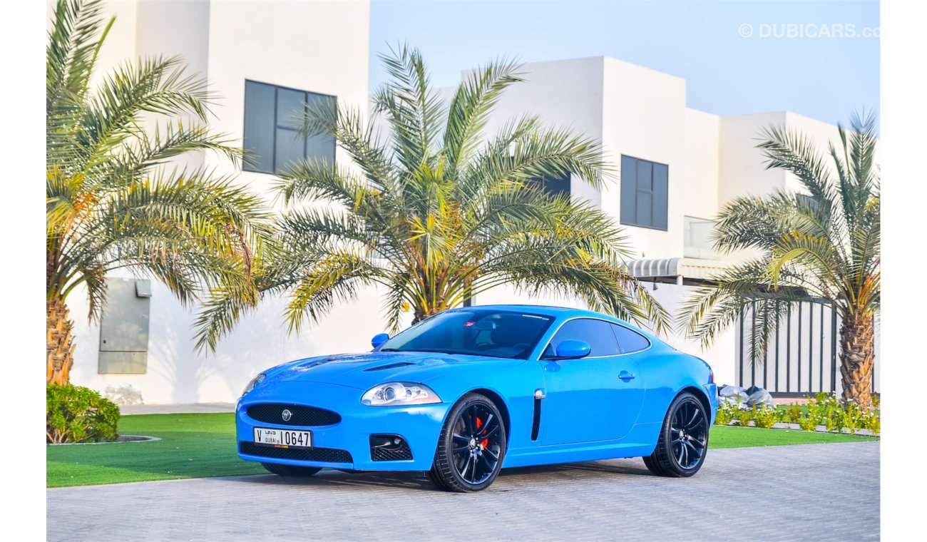 جاغوار XKR Supercharged