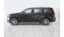 Mercedes-Benz GLS 500 AMG Exclusive MANAGER SPECIAL  **SPECIAL CLEARANCE PRICE** WAS AED325,000 NOW AED279,000