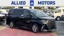 تويوتا ألفارد Toyota Alphard 2024 TOYOTA ALPHARD Z RHD 2.5L 7-SEATS PETROL BRAND NEW 0Km