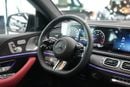 Mercedes-Benz GLE 450 Coupe