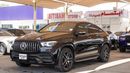 مرسيدس بنز GLE 53 AMG