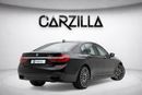 بي أم دبليو 750Li GRANDE Luxury 4.4L (443 HP)