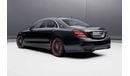 مرسيدس بنز S 65 AMG V12 Final Edition