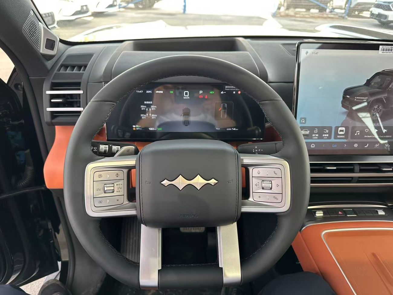 BYD Leopard Titanium 7 BYD Leopard Titanium 7 2025 BYD Leopard 7 Ultra 1.5T Plug-in Hybrid BRAND NEW Manage Ad