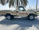 Toyota Land Cruiser Pick Up Toyota Land Cruiser lc79 petrol Automatic  Model 2024
