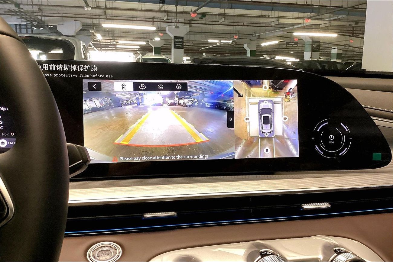 Exeed TXL Luxury | Start 2026 with the ideal drive | Guaranteed Warranty | 0 Down Payment