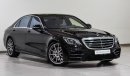 Mercedes-Benz S 560 4MATIC