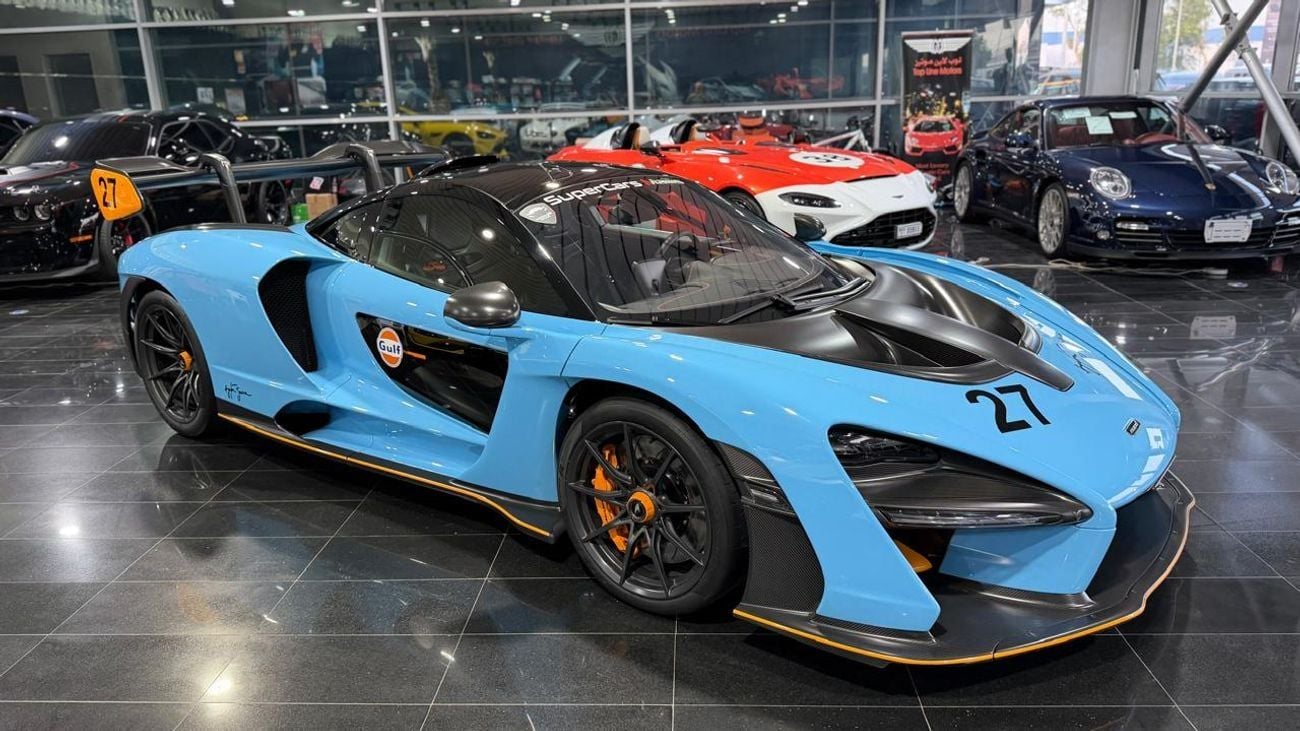 McLaren Senna STC