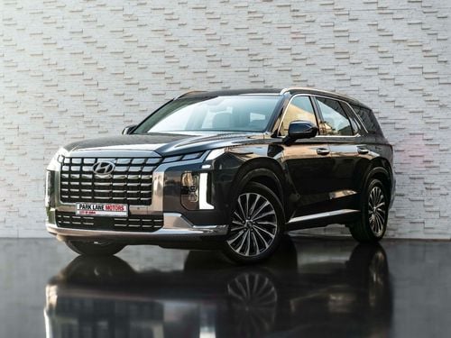 هيونداي باليساد