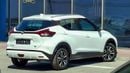 Nissan Kicks SV 735-Monthly l SV TRIM | GCC 1.6L, Cruise, Camera l Accident Free