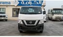 Nissan Urvan NV350 2.5L V4 M/T VAN 15″ wheels - grey interior