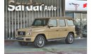 Mercedes-Benz G 500 2020 2yrs Warranty