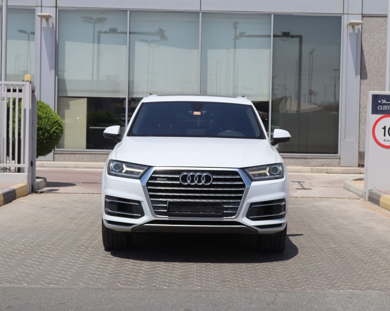 أودي Q7 45 TFSI quattro 3.0L