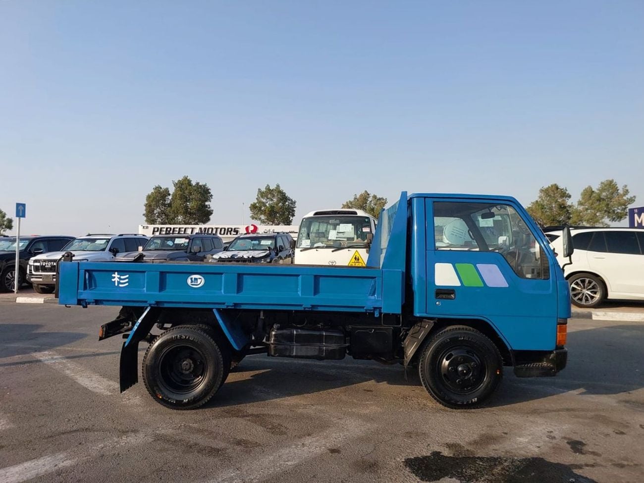 Mitsubishi Fuso Canter (RAMADAN OFFER) MITSUBISHI CANTER TRUCK RHD 1988 MODEL 8.4 L DIESEL MANUAL(PM427337)