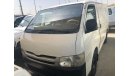 تويوتا هاياس Toyota Hiace Vna,model:2010.Excellent condition