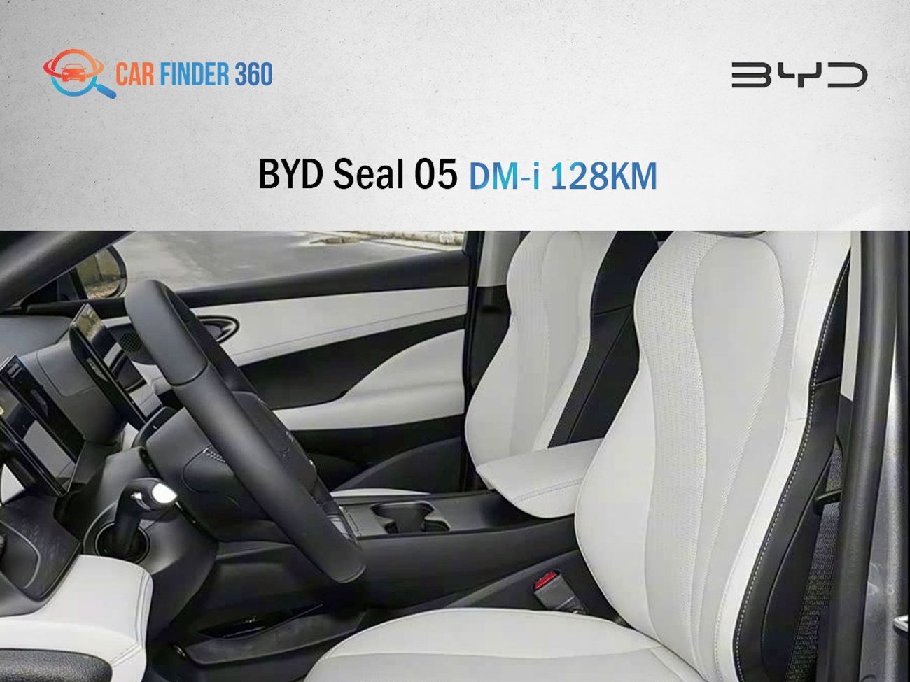 BYD Seal BYD Seal 05 DM-i 128KM  (Export )