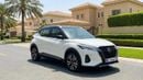 Nissan Kicks SV 2024 | AED 736/Month | 0 DP | 30 Day Return | Warranty