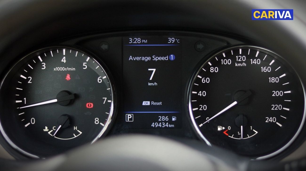 نيسان إكس تريل S 2.5L