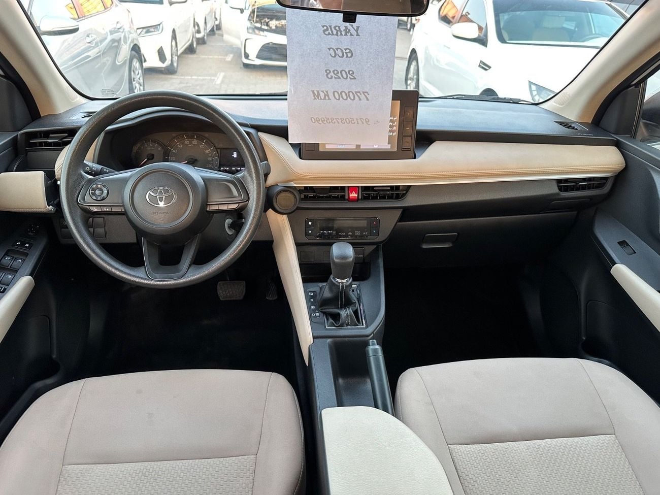 Toyota Yaris E