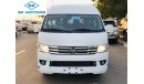 Foton View CS2PETROL-15 SEATER-MANUAL-ONLY FOR EXPORT