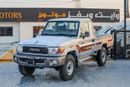 تويوتا لاند كروزر بيك آب Std 4.0L Single Cab Utility 4WD