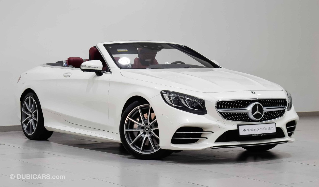 مرسيدس بنز S 560 كوبيه S 560 CABRIOLET