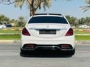 مرسيدس بنز S 550 MERCEDES S550 MODEL 2015 KIT 63 MODEL 2020 FULL OPTION