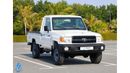 Toyota Land Cruiser Pick Up 79 EXR 2015 Single Cab Pick Up 4.0L - Petrol M/T - GCC Specs - Low Mileage - Book Now