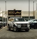 Toyota Prado Prado 2.8 Diesel || All rounder 2026